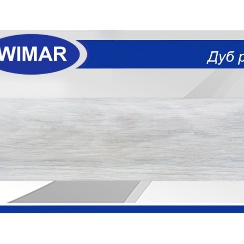 Пластиковый плинтус Wimar (2500x68x24) Дуб рене