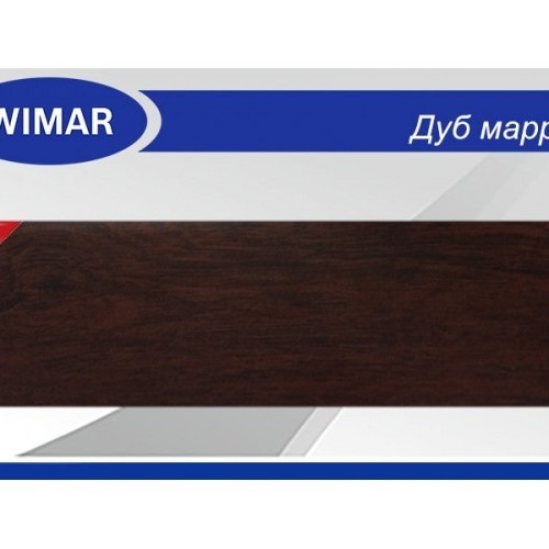 Пластиковый плинтус Wimar (2500x86x24) Дуб марронз