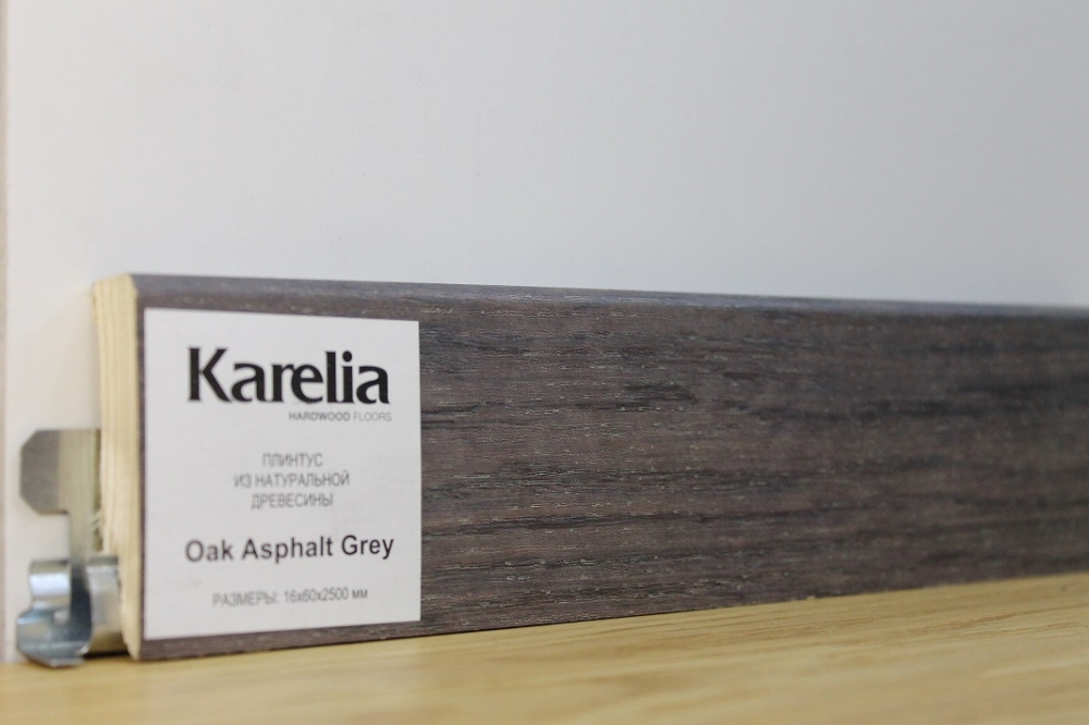 Шпонированный плинтус Karelia (2500х60х16) Дуб Asphalt Grey