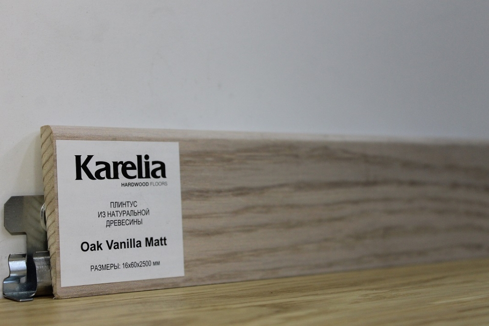 Шпонированный плинтус Karelia (2500х60х16) Дуб Vanilla Matt